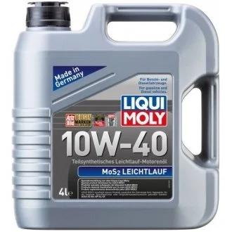 Моторное масло Liqui Moly MoS2 10W-40, 4л LIQUI MOLY 1917