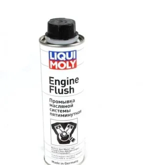 П’ятихвилинна промивка двигуна LIQUI MOLY 1920