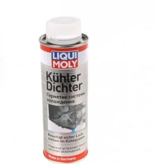 БЕЛОЕ Смазка Оттолкающая Грязь WARTUNG-SPRAY WEISS 0,25Л LIQUI MOLY 1997