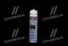 Экспресс очиститель кондиционера KLIMA REFRESH 0.075л LIQUI MOLY 20000 (фото 1)