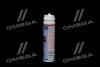 Экспресс очиститель кондиционера KLIMA REFRESH 0.075л LIQUI MOLY 20000 (фото 2)