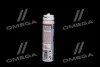 Экспресс очиститель кондиционера KLIMA REFRESH 0.075л LIQUI MOLY 20000 (фото 4)