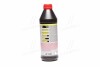 Масло трансмиссионное Top Tec MTF 5100 75W 1л LIQUI MOLY 20842 (фото 3)