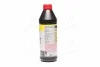 Масло трансмиссионное Top Tec MTF 5100 75W 1л LIQUI MOLY 20842 (фото 4)