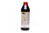 Масло трансмиссионное Top Tec MTF 5200 75W-80 1л LIQUI MOLY 20845 (фото 3)