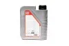 Моторное масло Liqui Moly Special Tec DX1 5W-30, 1л LIQUI MOLY 20967 (фото 3)