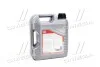 Моторное масло Liqui Moly Special Tec DX1 5W-30, 4л LIQUI MOLY 20968 (фото 3)