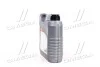 Моторное масло Liqui Moly Special Tec DX1 5W-30, 4л LIQUI MOLY 20968 (фото 4)