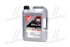 Моторное масло Special Tec DX1 5W-30, 5л LIQUI MOLY 20969 (фото 1)