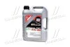 Олива моторна Special Tec DX1 5W-30 5л LIQUI MOLY 20969 (фото 1)