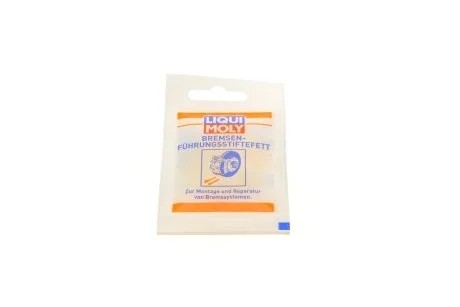 Смазка Bremsenfuhrungsstiftefett 5г LIQUI MOLY 21204