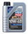 Олива моторна MoS2 Leichtlauf 10W-40 1л LIQUI MOLY 2626