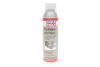 ГЕРМЕТИК СИСТЕМИ ОХОЛОДЖЕННЯ KUHLERDICHTER LIQUI MOLY 2676 (фото 1)