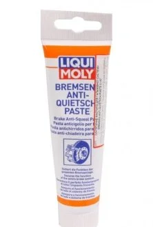 Смазка 100мл. LIQUI MOLY 3077