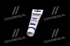 Смазка 100мл. LIQUI MOLY 3312 (фото 2)