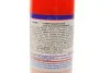 Универсальное средство LM 40 Multi-Funktions-Spray 0.4л LIQUI MOLY 3391 (фото 2)