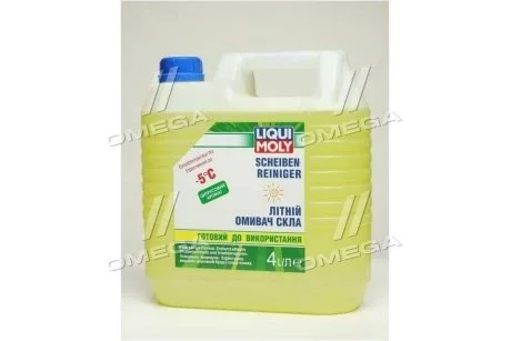 Літній омивач скла Liqui Moly, -5С (цитрус), 4л LIQUI MOLY 36002