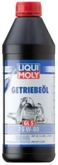Трансмиссионное масло Getriebeoil (GL-5) 75W-80, 1л LIQUI MOLY 3658
