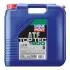 Олива трансмісійна ATF TopTec ATF 1800, 20л. LIQUI MOLY 3688 (фото 1)