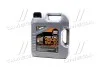 Моторное масло Liqui Moly Top Tec 4200 5W-30, 4л LIQUI MOLY 3715 (фото 1)