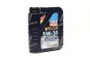 Масло моторное Optimal HT Synth 5W-30 1л LIQUI MOLY 39000 (фото 1)