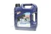 Моторное масло Liqui Moly Optimal 5W-30, 4л LIQUI MOLY 39001 (фото 1)
