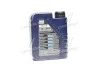 Моторное масло Liqui Moly Optimal 5W-40, 1л LIQUI MOLY 3925 (фото 3)