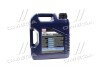 Моторное масло Optimal 5W-40, 4л LIQUI MOLY 3926 (фото 3)
