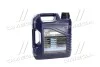 Моторное масло Liqui Moly Optimal 10W-40, 4л LIQUI MOLY 3930 (фото 3)
