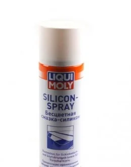 Смазка Silicon-spray 0.3л LIQUI MOLY 3955