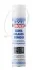 Очисник 250мл. LIQUI MOLY 4087 (фото 1)
