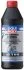 Трансмиссионное масло, Масло ступенчатой коробки п LIQUI MOLY 4434 (фото 1)