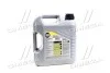 Моторное масло Liqui Moly Top Tec 4100 5W-40, 4л LIQUI MOLY 7547 (фото 3)