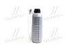 Моторное масло Liqui Moly Top Tec 4100 5W-40, 4л LIQUI MOLY 7547 (фото 4)