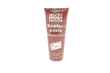 Паста медная LIQUI MOLY 7579