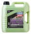 Олива моторна Molygen New Generation 5W-40 4л LIQUI MOLY 8578