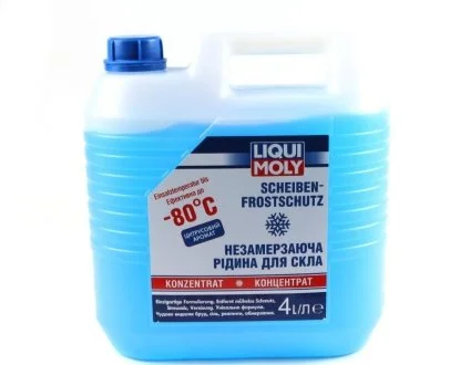НЕЗАМЕРЗАЮЩАЯ ЖИДКОСТЬ ДЛЯ СТЕКЛА КОНЦЕНТРАТ SCHEIBENFROSTSCHUTZ KONZENTRAT (-80°C) 4Л LIQUI MOLY 8839