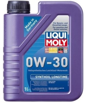Масло моторное Synthoil Longtime 0W-30 1л LIQUI MOLY 8976