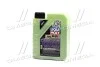 Моторное масло Liqui Moly Molygen New Generation 5W-40, 1л LIQUI MOLY 9053 (фото 1)
