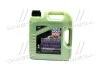 Моторное масло Liqui Moly Molygen New Generation 5W-40, 4л LIQUI MOLY 9054 (фото 1)
