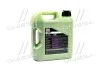 Моторное масло Liqui Moly Molygen New Generation 5W-40, 4л LIQUI MOLY 9054 (фото 3)