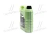 Моторное масло Liqui Moly Molygen New Generation 5W-40, 4л LIQUI MOLY 9054 (фото 4)