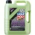 Моторное масло Liqui Moly Molygen New Generation 5W-40, 5л LIQUI MOLY 9055 (фото 1)