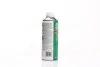 LOCTITE SF 7023, 400ML Засіб для очищення карбюраторів/дросельних заслонок Loctite 1005879 (фото 2)