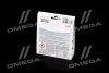 LOCTITE HUMIDITY ABSORBER, Засіб для поглинання вологи (50гр) (к-кт) Loctite 1725908 (фото 3)