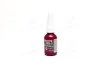 LOCTITE 638, 10ML Фіксатор анаеробний вал-втулковий (зелений) (високої фіксації)(проміжок 0.25) Loctite 1803038 (фото 1)