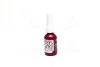 LOCTITE 638, 10ML Фіксатор анаеробний вал-втулковий (зелений) (високої фіксації)(проміжок 0.25) Loctite 1803038 (фото 4)