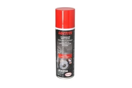 Мастило для ланцюгів Loctite LOCLB8151