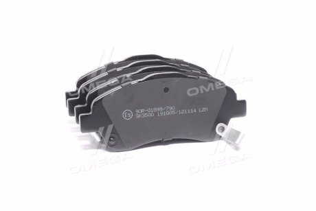 Комплект гальмівних колодок LPR 05P1114