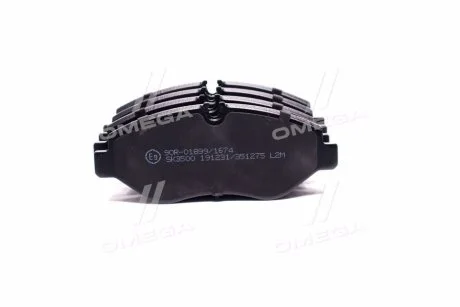 Комплект тормозных колодок LPR 05P1275